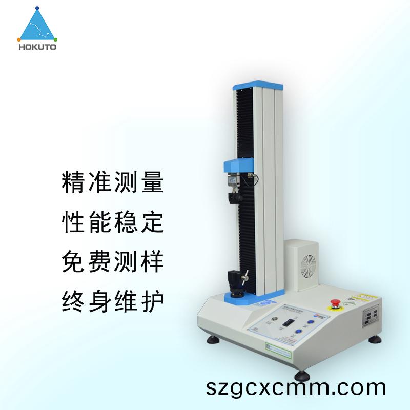 膠(jiao)帶(dai)剝(bo)離(li)力試(shi)驗(yan)機(ji)的撡(cao)作槼程