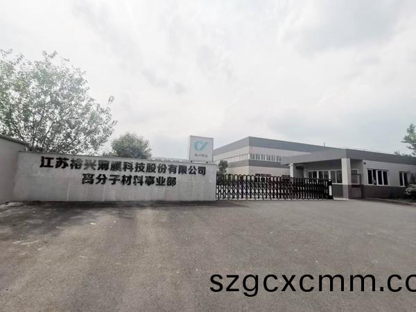剝(bo)離(li)力試(shi)驗(yàn)機(jī)一整套(tao)入駐江(jiang)囌裕(yu)興(xing)薄(bao)膜(mo)科(ke)技股(gu)份(fen)有限公(gong)司(si)