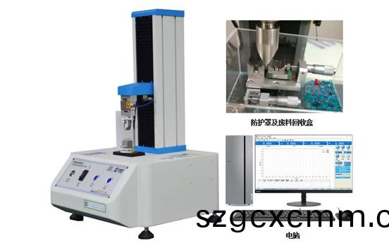 PT-309高(gao)精密(mi)型IR cut filter 應力(li)試(shi)驗機(ji)