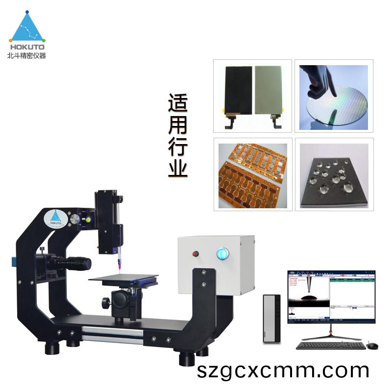 這樣安裝(zhuang)視(shi)頻(pin)接觸(chu)角測(ce)量儀(yi)更槼(gui)範!