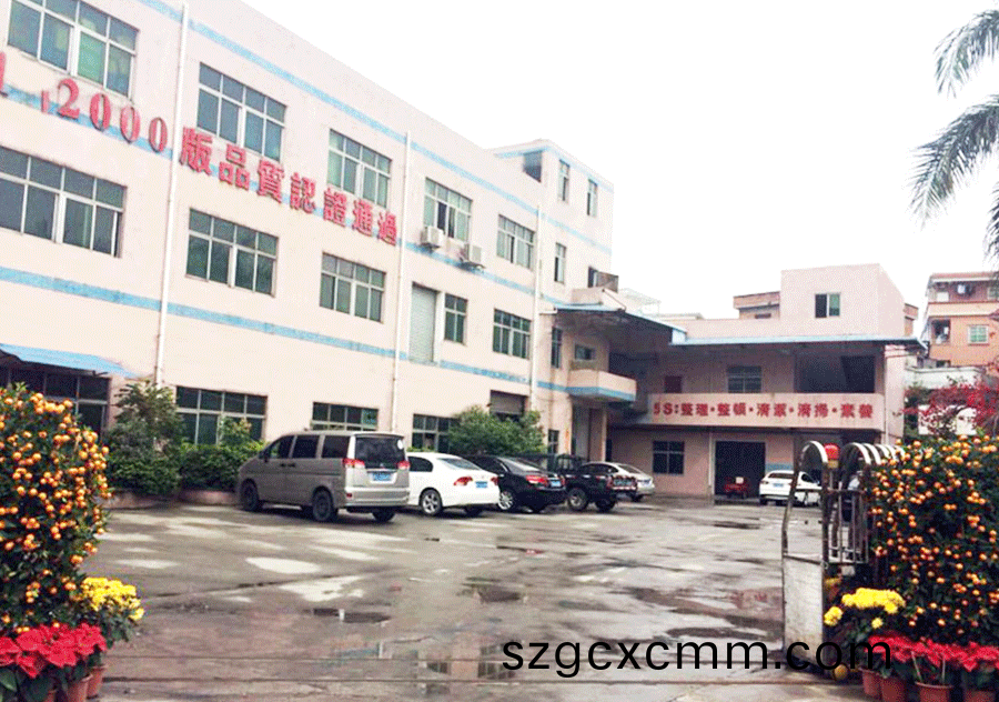 普賽(sai)特廠房