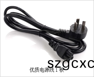 優(yōu)質(zhì)(zhi)電源(yuan)線(xian)1根(gen)