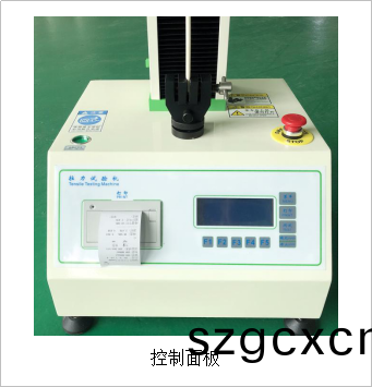 控(kong)製麵闆