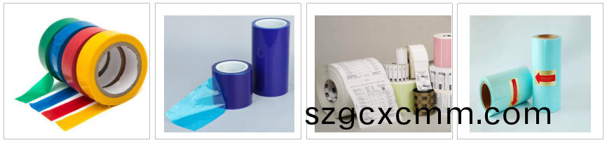 PT-501A電(dian)腦式剝(bo)離(li)力試(shi)驗(yàn)機(jī)適用(yong)範(fàn)(fan)圍(wei)