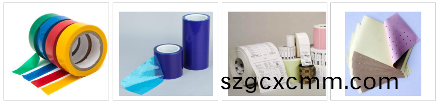 常(chang)溫型持(chi)粘性(xing)試驗(yàn)機(jī)(ji)適(shi)用範(fàn)(fan)圍(wei)