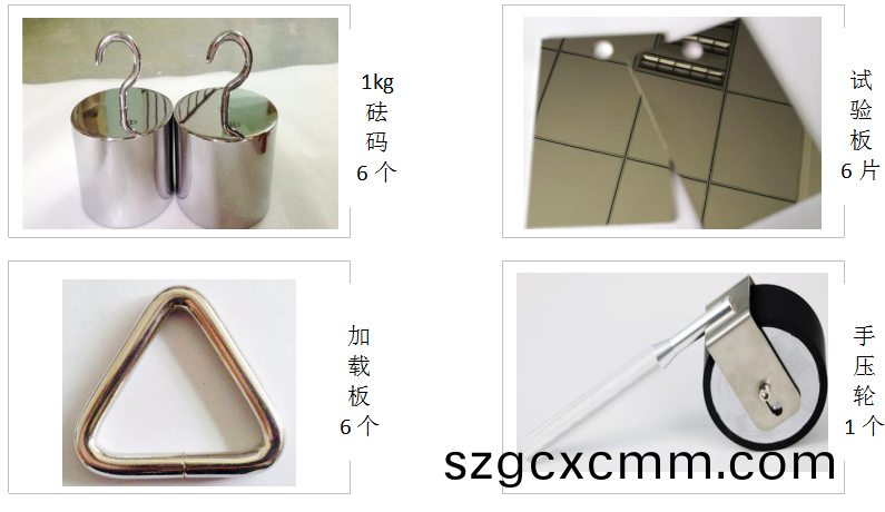 常(chang)溫型持粘性(xing)試(shi)驗(yàn)(yan)機(jī)(ji)坿件(jian)
