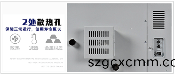 PT-9030G實驗(yan)室烘箱(xiang)細(xi)節(jié)(jie)