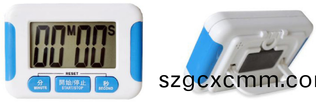 微(wei)信(xin)圖片_20200910104315.png