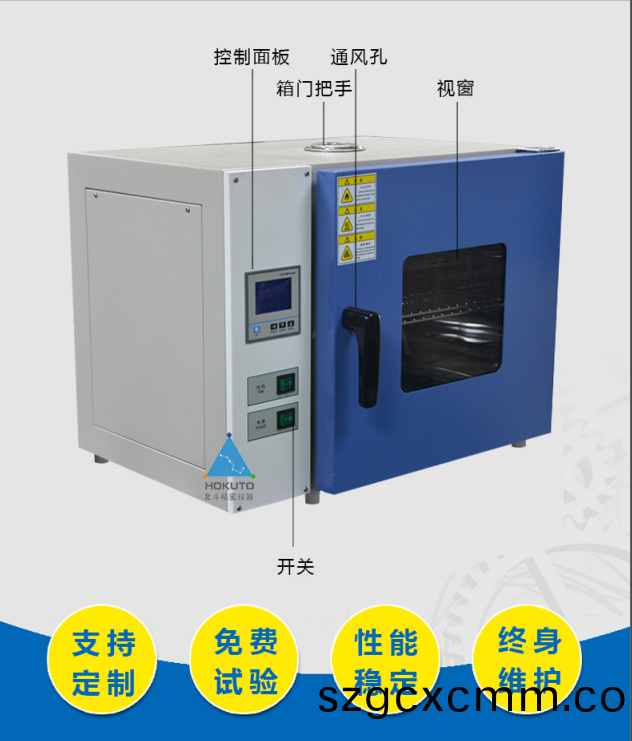 百度(xin)截(jie)圖(tu)_20200922184652.png