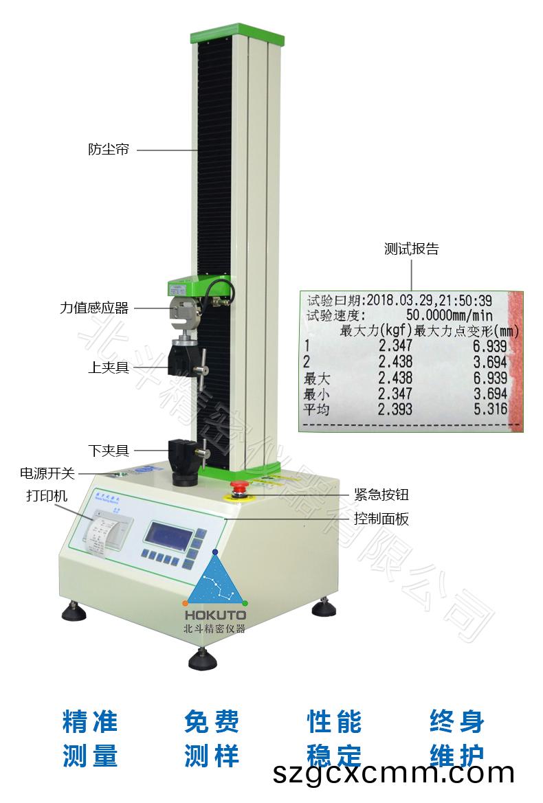 詳(xiang)情頁00.jpg