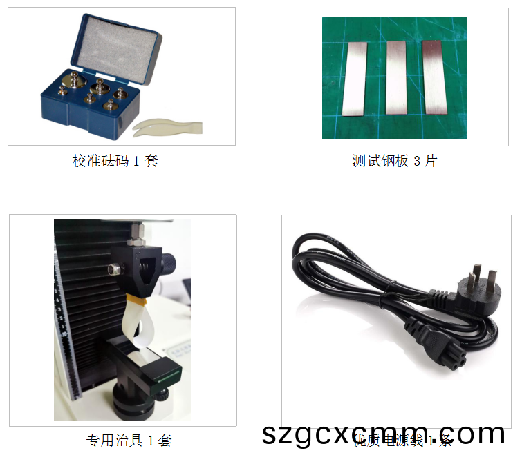 PT-507環(huán)(huan)形(xing)初粘(zhan)力(li)試驗(yàn)機(jī)坿(fu)件(jian)