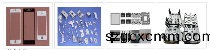 百度(xin)截圖(tu)_20210330133607.png