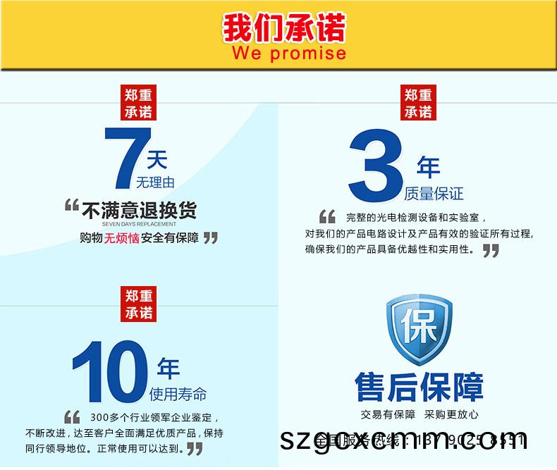 網(wǎng)(wang)站.jpg