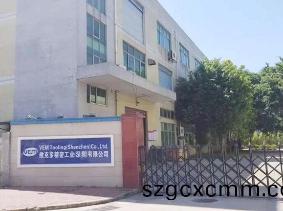 百度(xin)圖片(pian)_20210714092936.jpg