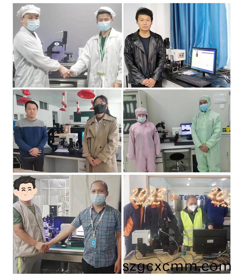 接(jie)觸(chu)角交機圖.png
