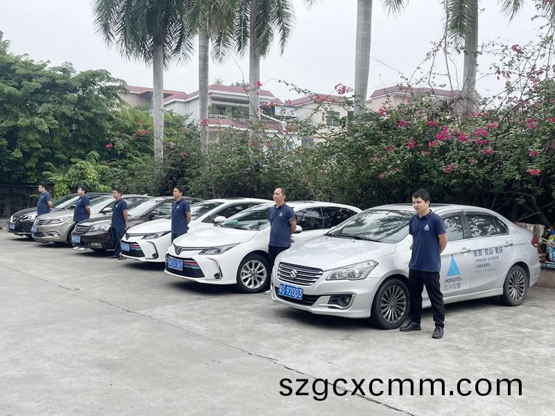 微(wei)信(xin)圖片(pian)_20230330144518.jpg