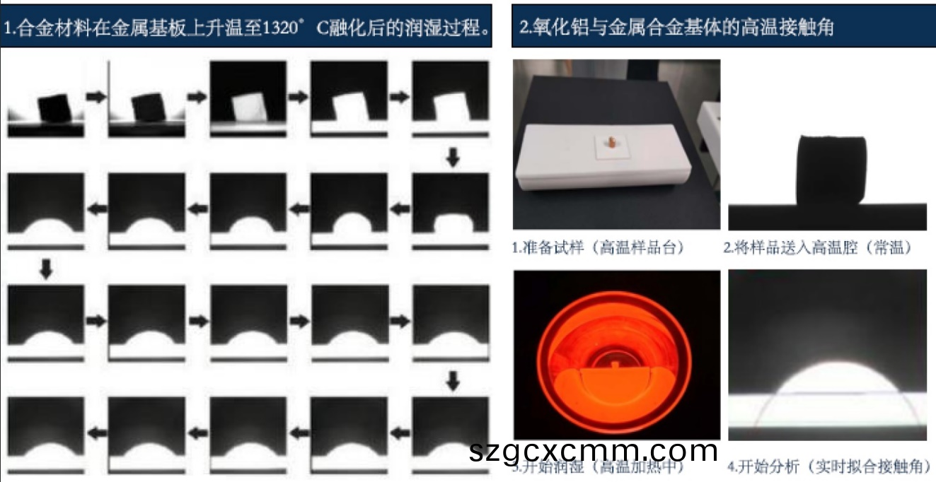 圖(tu)片4.png