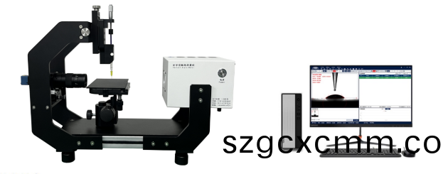 微(wei)信(xin)圖片_20230601155739.png